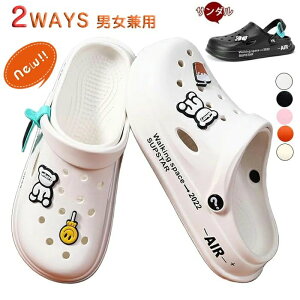 yN[|p5%OFFzNbNX T_  Y fB[X  2ways T_ 킢 ʋC jZbNX jp ʋC ~ _ v[ r[` W[ s zCg 