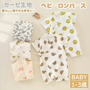 y2180~~2027~~COUPON+P2{gp 11/16 1:59zxr[r p[X xr[   j̎q ̎q xr[p[X  OJ Jo[I[  K[[  LbY ĕ xr[ 