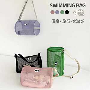 y11/4 20:00E23:59聚15%OFFN[|zq v[obO ΂߂ bVobO r[`obO LbY ̎q j̎q  jobO XC~O V ւ  }U[Yob