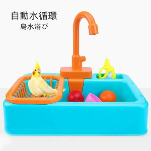 y2580~~2399~~COUPON+P2{gp 11/16 1:59z  CR g Ƃ V[   bird o[h CR _pi CR Vn ybgV p CRp yb