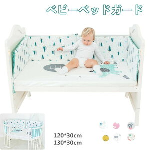 y2780~~2585~~COUPON+P2{gp 11/16 1:59zxr[K[h xr[xbhK[h Ԃ xr[ NbV TChK[h xbhop[ Ԃxbhop[ ]h~  ^C