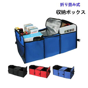  [ |Pbg [{bNX gN[ ԗp ƒp ۗۉ [obO e gN[ Ԏ[|Pbg ԗpi J[pi obO y  ԍ ֗ v[g Ԏ