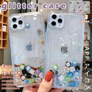 y1512~~1406~~COUPON+P2{gp 11/16 1:59ziPhoneP[X iPhone13 P[X 13pro 13mini 13promax X}zP[X iPhone12 P[X 12Pro 12ProMax iphone 12 mini 11 11pro X Xr XsMax se2 8 7 se 2 6 6s Plus ACtH 13 