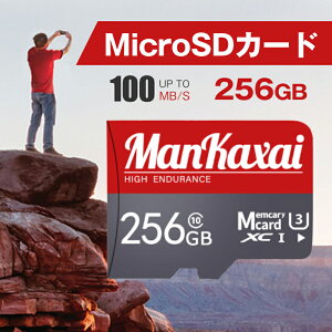 y撅100IN[|ő500~OFF!zmemcarycard Ki yۏ5NzmicroSDXCJ[h 128GB }CNSDJ[h 128gb switch Ή 256GB UHS-I U3, C10, SDA_v^[t lC  X}z ňl