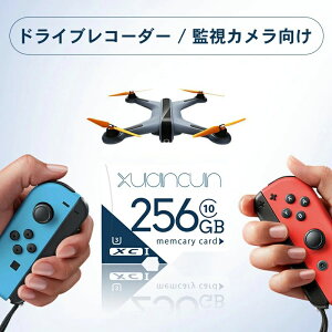 y撅100IN[|ő500~OFF!zmemcarycard Ki yۏ5Nz [J[h sdJ[h MicroSD }CNSDJ[h microSDXC 256MK CVXCb` Nintend Switch mF X}z J e256GB 