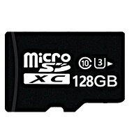 お買得2枚組 マイクロSD 128ギガ microSDカード 128GB 最大読み取り速度100MB/s ドライブレコーダー/スマ…