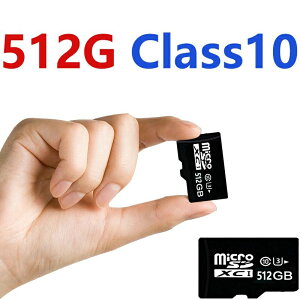 y撅100IN[|ő500~OFF!zmicrosdhcJ[h }CNSD 512gb 512MK sdJ[h lC  X}z ʉi Z[