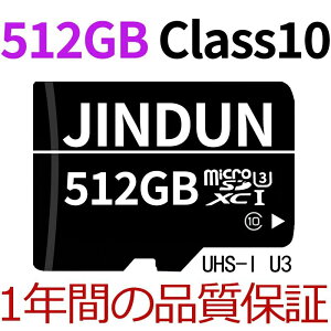 yN[|p5%OFFz2g }CNSD 128MK microSDJ[h 128GB őǂݎ葬x100MB/s hCuR[_[/X}z/hR/hƃJp Z[ }CNSDJ[h