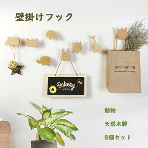 y3080~~2864~~COUPON+P2{gp 11/16 1:59zǊ|tbN VRؐ  8Zbg k }XN| EH[nK[  tbN S ˂~ ֗ 䏊  tbNZbg i`[