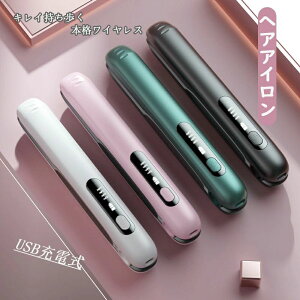 y11/4 20:00E23:59聚15%OFFN[|zwAAC wA[AC USB[d Re J[AC wA EF[uAC wAAC  spAC COΉ o d p[eB