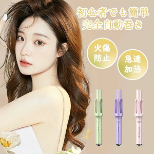 yN[|p3,510~I10/30܂ŁzwAAC J[AC  wAAC Re J[ wA[AC  ^ CIJ[AC  dIt I[g