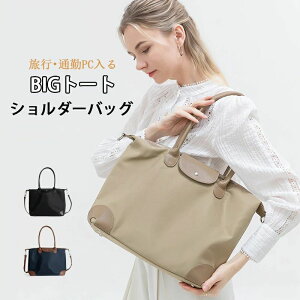 fB[X g[gobO 傫 t@Xi[t y a4 ʋ΃obO V_[obO e  rWlXobO dp obO Jo  CobO 2way  |   i 