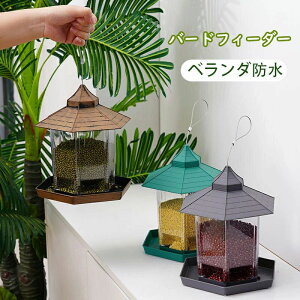 y11/4 20:00E23:59聚15%OFFN[|zo[htB[_[ ̉a a ̉a a ݉ t h 쒹ώ@ 쒹̉a  GT a a  K[f x_ o[