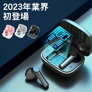 yN[|p5%OFFzBluetooth 5.3 CXCz  yAO u[gD[XCz  iPhone/AndroidΉ mCYLZO wbhZbg CXwbhZbg 