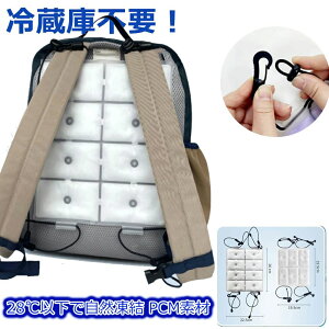 yN[|p5%OFFzwɃtBbg! Ђ薧 bNp ⊴pbh Rp N[bN  MǑ΍ ڐG⊴ pbg R PCMf N[bNV[g ۗ⃊bN
