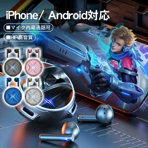 ���C�����X�C���z�� �u���[�g�D�[�X�C���z�� �}�C�N���� LED�c�ʕ\�� Type�]C�}���[�d IPX7�h�� ��x�� Hi-Fi������ �����y�A�����O �m�C�Y�L�����Z�����O �y�� ���^ SBC/AAC�Ή� ���@��Ή�