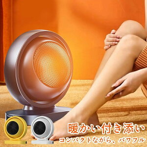 y2680~~2492~~COUPON+P2{gp 11/16 1:59zq[^[ dCXg[u dCq[^[ 380w ~jq[^[  ]|It É ߓd ^  ^  ȃGl U g[ Eߏ g