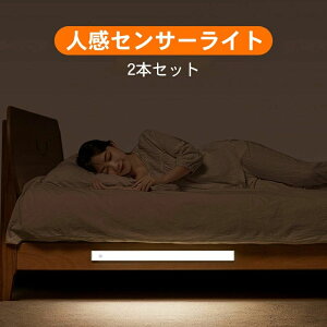 y撅100IN[|ő500~OFF!z tbgCg L LEDCg 퓔 Ki m O   l Cg lZT[ lZT[Cg   ^ USB[d 2set