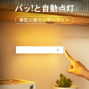 yN[|p5%OFFz tbgCg L  l  USB[d O m Ki 퓔 ^   lZT[Cg lZT[ Cg