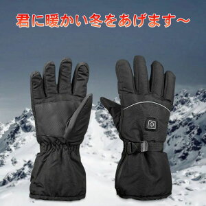 y撅100IN[|ő500~OFF!zdM dMO[u oCN jp h q[^[O[u 3iKx ~p N Y fB[X [d q[gO[u oR XL[ ~h