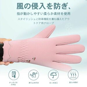 y1041~~968~~COUPON+P2{gp 11/16 1:59z h ~ oCNʊw J  X}[gtHΉ X}z 5{w XL[ hh ی ^] ~ h 