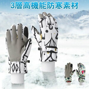 y1990~~1851~~COUPON+P2{gp 11/16 1:59z h ~ oCNʊw J  킢 TCY\ XL[ h~ hh ی ^] ~ X}[gtHΉ X