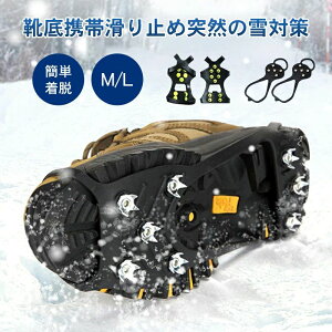 y11/4 20:00E23:59聚15%OFFN[|z~ C  Xm[XpCN ACXXpCN C gїp ȒPt X^bhX Cp~ oRC ]|h~ ǂ Ή ACX ~ ᓹp 