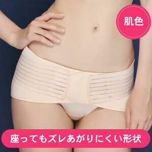 y1002~~932~~COUPON+P2{gp 11/16 1:59zRZbg T|[^[ T|[^[ Ջxg X|[cp ͌Œ xg ʋC pRZbg Œ T|[g ŊɌŒ p ^ 