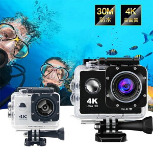 �A�N�V�����J���� 4K �J���� �h�� ���]�� �o�C�N �L�p�����Y ����^�� �����ԋ쓮 ����B�e 4K�Ή� ��Ԃ�␳ �A�E�g�h�A 30M�h���J���� ���� ���L�p ��Ԃ� �A�N�V�����J��