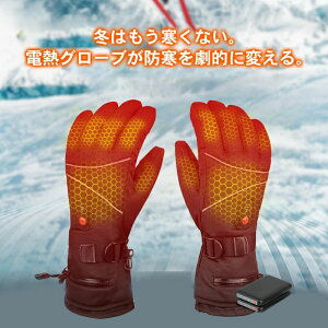 yN[|p5%OFFzdMO[u ] dM oCN jp q[^[O[u h q[gO[u ~p Y fB[X M h X}zΉ ۉ ŐV 4.5ԘAM 