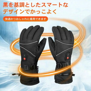 yN[|p5%OFFz3iKx dMO[u O oCN jp h q[^[O[u q[^[ X}zΉ ~h΍ 4.5ԘAM Nѐn XL[ oR O[