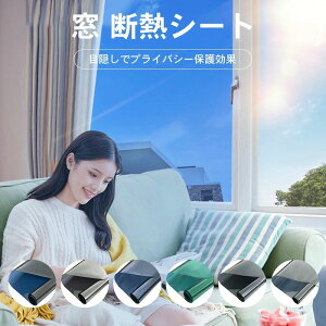 EBh[tB  KXtB ډBV[g ՔM UVJbg ՌV[g O猩Ȃ vCoV[ UVJbg 唻TCY Ih~ Uh~ fM O \tȒP IV ē~