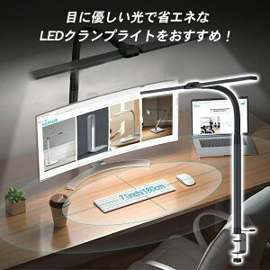 yN[|p5%OFFzfXNCg LED \ Nv NbvCg T^ 80cm Ch \ dCX^h ڂɗD F  lbN fXNt^Cv px f