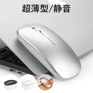 y1380~~1283~~COUPON+P2{gp 11/16 1:59zCX}EX ^ 2.4GHzڑ w ő10M܂ŒʐM É USB x Mac Window PCȂǑ@Ή ^ѕ֗ [d ȃGlM[ ϋv