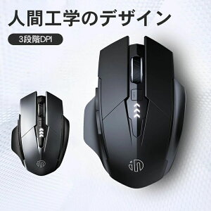 y撅100IN[|ő500~OFF!zCX}EX Bluetooth5.0 CX}EX }EX [d 2.4GHzw 6{^ lԍHwfUC 3DPI[h ȃGlM[ x ^ ^ѕ