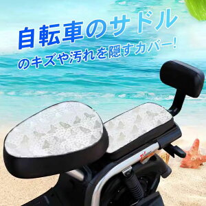 yN[|p5%OFFz] ThJo[ h  J悯 ubN  Sh ʎ] ȒPt V v[g ߂̂уThJo[ CJo[ Lт