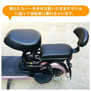 yN[|p5%OFFz]ԃJo[ ThJo[ d] }EeoCN ]  [hoCN  hJo[ J΍ ~J Sh  lC