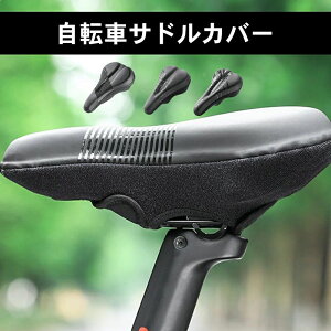 yN[|p1,625~I10/30܂Łz]ԃTh ] ThJo[ ɂȂ Ռz NbV h ~ J΍ 3D  Th ᔽNbV fUC  J悯 