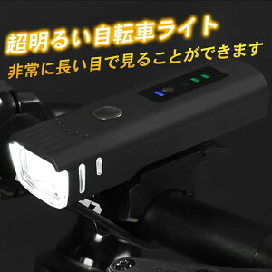 y2300~~2139~~COUPON+P2{gp 11/16 1:59z]ԃwbhCg wbhCg 邢 Eh~ IPX5h ABS dΉ nk΍ dp oR usb[d NXoCN [hoCN AE