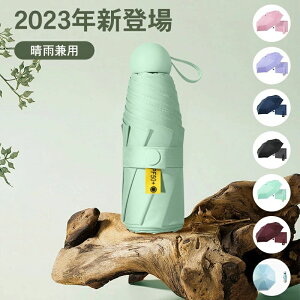 y1757~~1634~~COUPON+P2{gp 11/16 1:59z܂肽ݎP fB[X Jp y P RpNg ܂ݎP uvJbg   y q [ 蓮J ϋ  