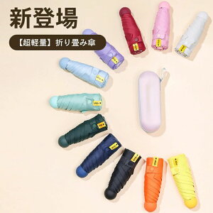 y1800~~1674~~COUPON+P2{gp 11/16 1:59z܂肽ݎP jp fB[X ܂ݎP Jp Y P RpNg v[g Mtg   P y 90cm 킢 蓮J 