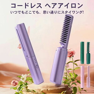 y11/4 20:00E23:59聚15%OFFN[|z2025ŐV Nۏ R[hX ~j wAACuV q[guV y USB[d Xg[guV gїp 2way J[ wAAC fB[X 