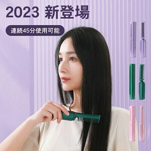 yN[|p1,782~I10/30܂Łzq[guV wAAC R[hX 2way Xg[g&J[ p 2025ŐV ~j uVAC J[AC y ^ ^ RpNg 3iK