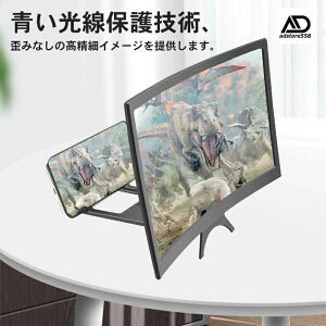 XN[g勾 XN[g XN[Av 12C`܂ X}zXN[g勾 HD X}zgXN[ ڂ̕ی Jy y ^ubg&X}[gtHɓKp