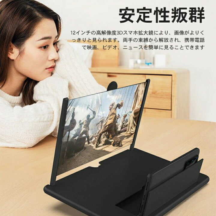 Amazon.co.jp: 拡大鏡 拡大鏡 ノートパソコン画面用 22インチ ポータブルコンピュータ 超クリアブルーレイ 3倍拡大鏡 高齢者の読書用  ラップトップスタンド - コンピュータユニバーサル ホワイト : 文房具・オフィス用品 拡大鏡 ノートパソコン画面拡大鏡 22インチ、高 ... 22インチユニバーサルスクリーンアンプ、5X HDノートパソコン画面拡大鏡、電話スクリーン拡大鏡ホルダー 角度調節機能付き 高齢者の