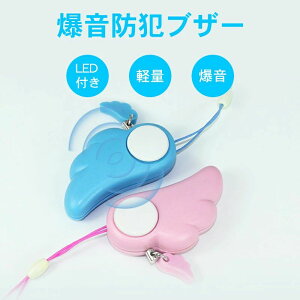 hƃuU[ w q hƃA[ 剹 wZ ʊw hƃObY uU[ L[z_[ w  铹 dr g y S hƑ΍ ی