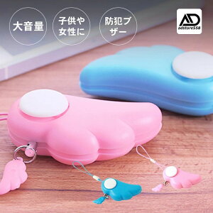 yN[|p626~I10/30܂ŁzhƃuU[ 剹 ̎q hƃA[ wZ m点uU[ w hZ  hƃObY qǂ hƃx q 铹  ʋ ^ Rp