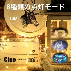 LEDC~l[V ledC~l[V C~l[V X wZ ct XX tFA[CgLEDCg K[fCg p[eB[Cg NX}XCg NX}XC~l[