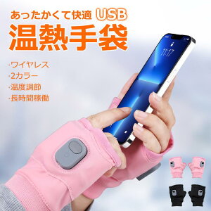 dMO[u q[^[O[u dM [d ނ ^C` fB[X Y wȂ X}z q[^[ h jp ] O