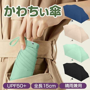 y1350~~1256~~COUPON+P2{gp 11/16 1:59z~jP RpNg ~j P ܂肽ݎP fB[X y  P ܂ Jp  J Ăh~ ܂肽  j